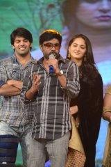 Varna Audio Launch